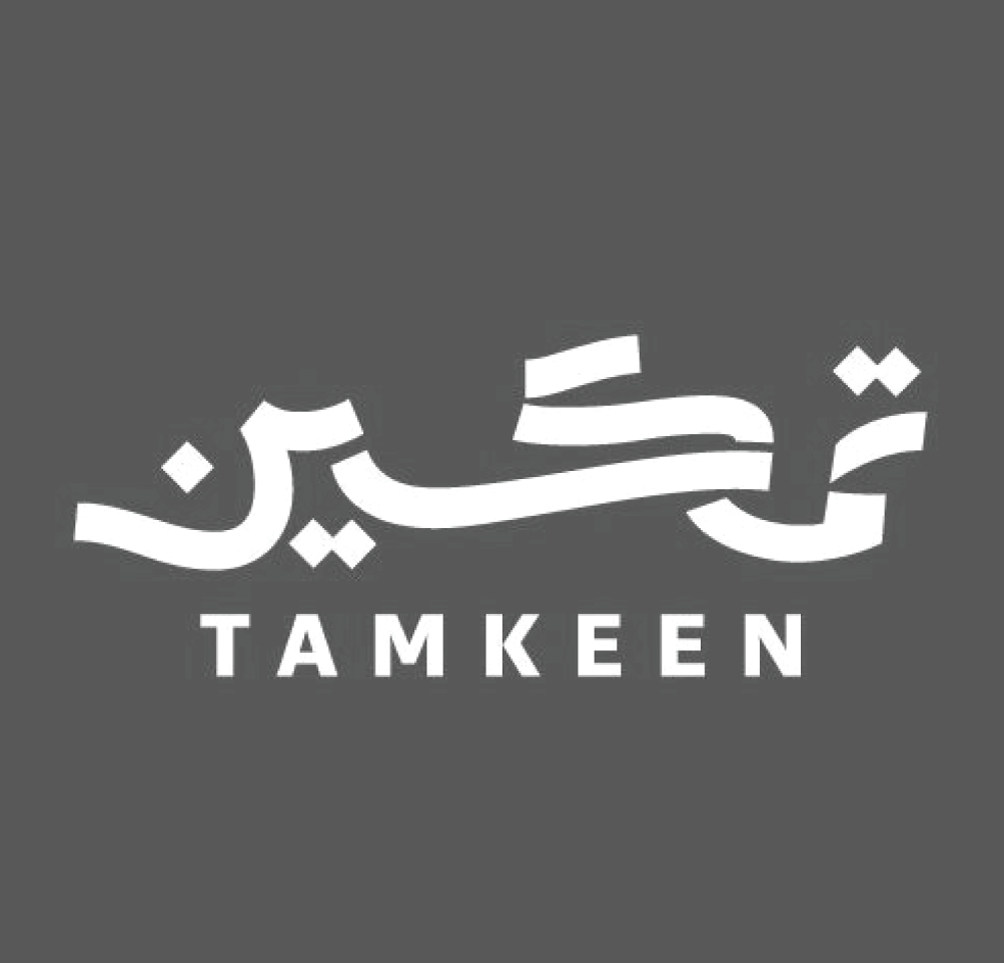 Tamkeen Fund
