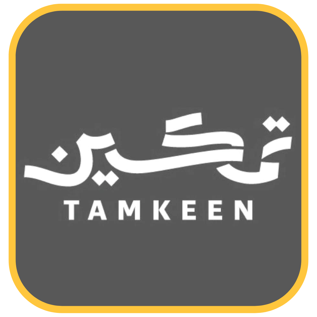 Tamkeen Fund 