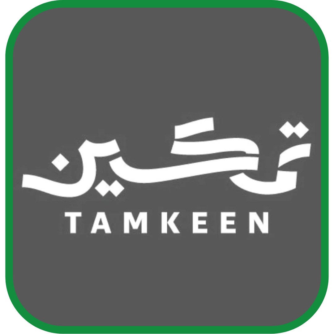 Tamkeen Fund 